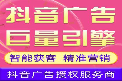 百度竞价推广公司案例：从竞争激烈的市场脱颖而出